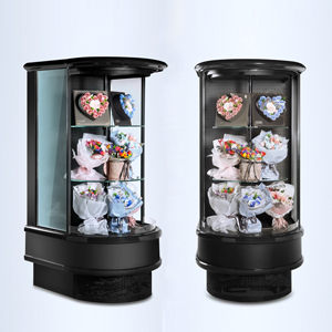 خزانة زهرة القوس